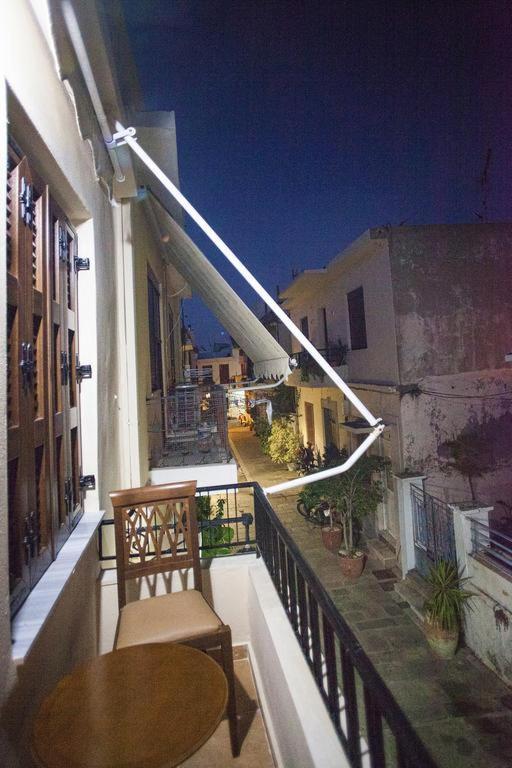 Argyro House I Daire Resmo Dış mekan fotoğraf